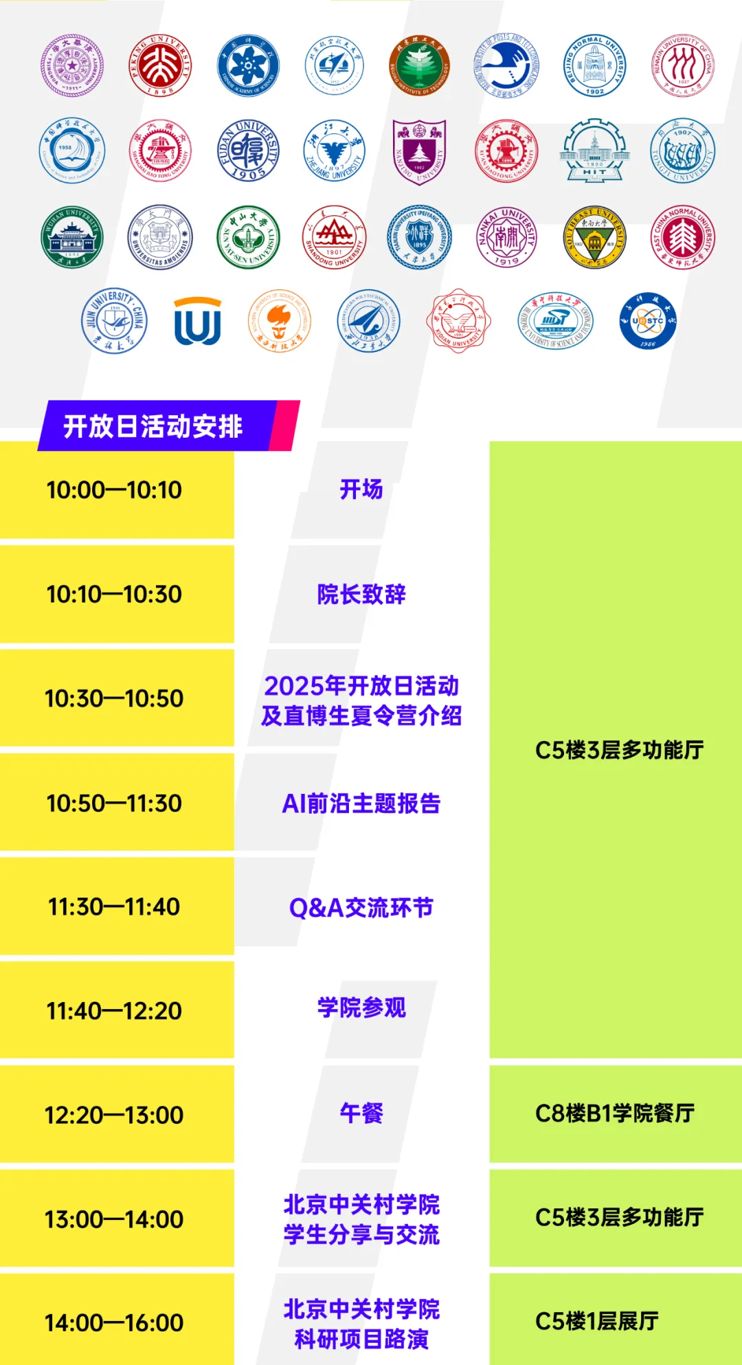 640-3.2.webp