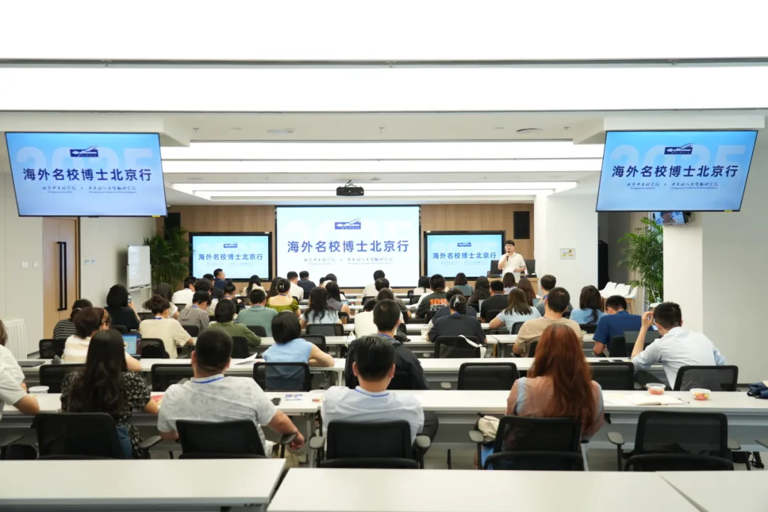 微信图片_20250814161819.png
