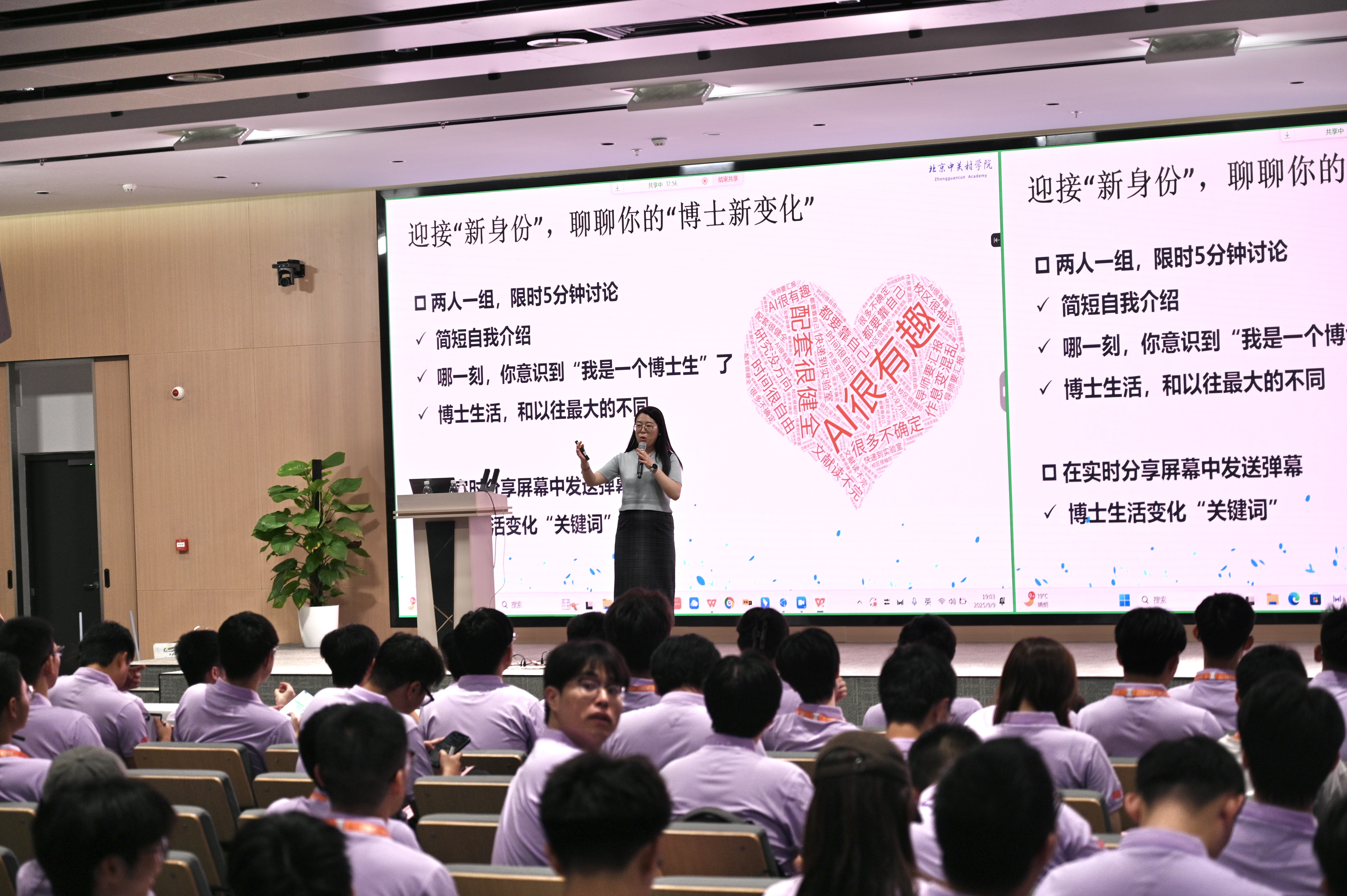 6891FD55-7A50-4642-8A8C-14A84F428428-20718-000002F71BBB5B99.jpg