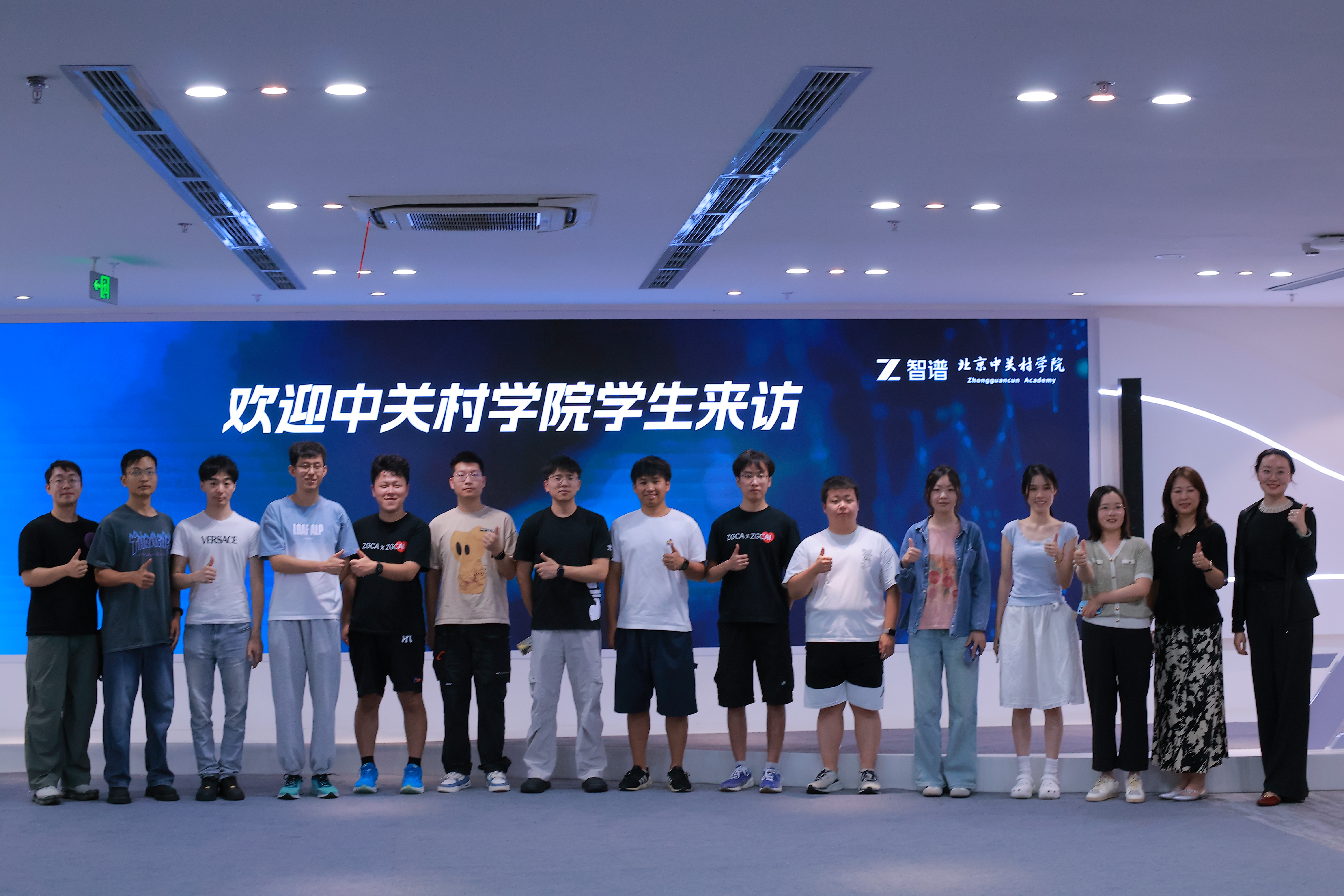 智谱_图1.jpg