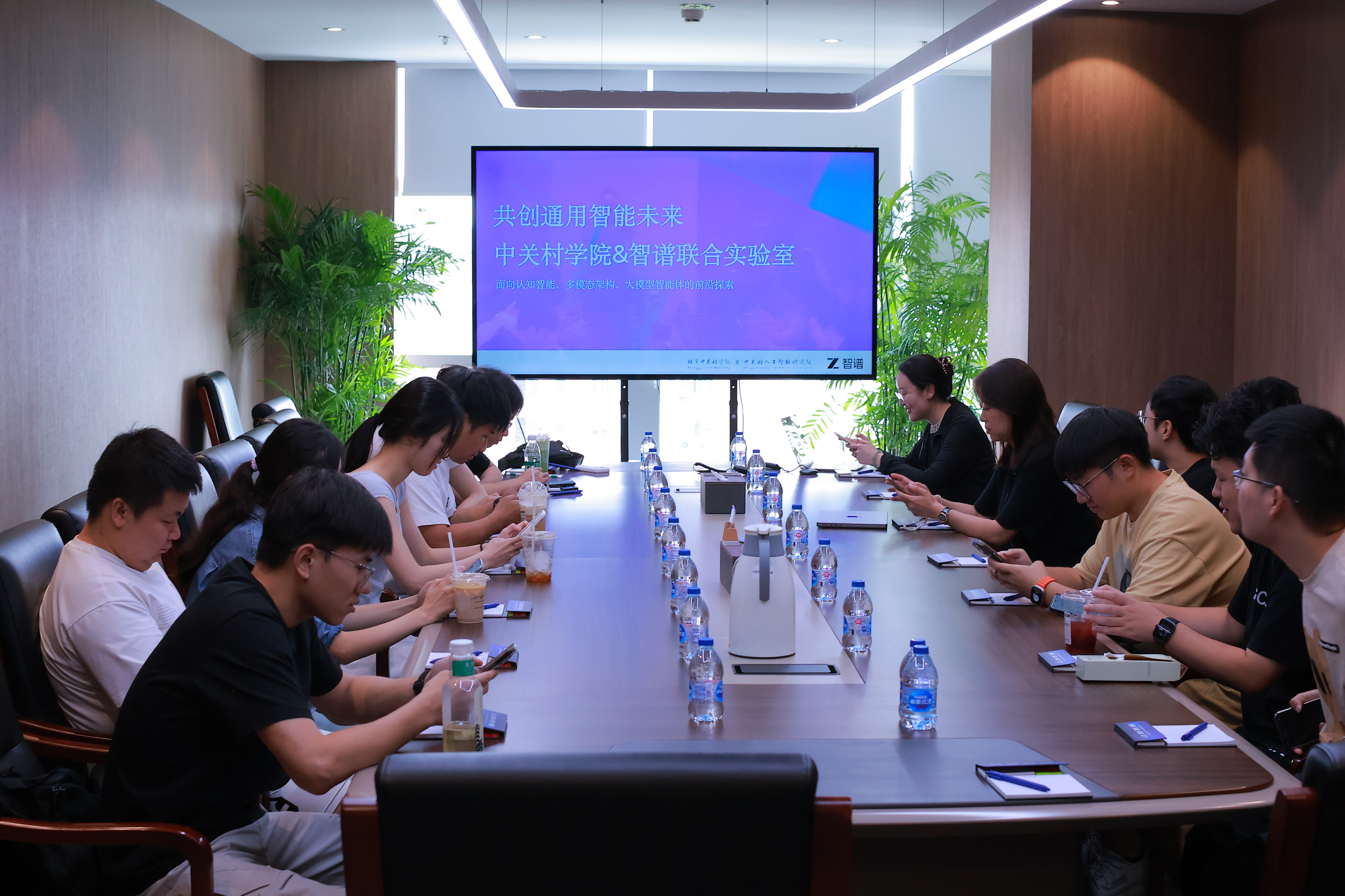 智谱_图3.jpg
