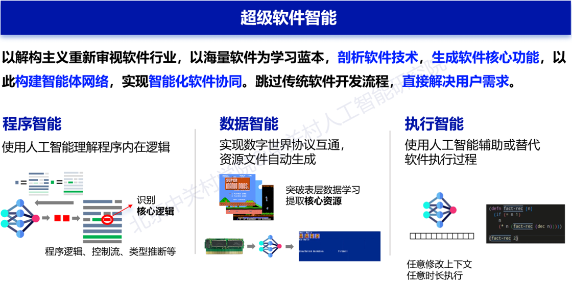 图片21.png