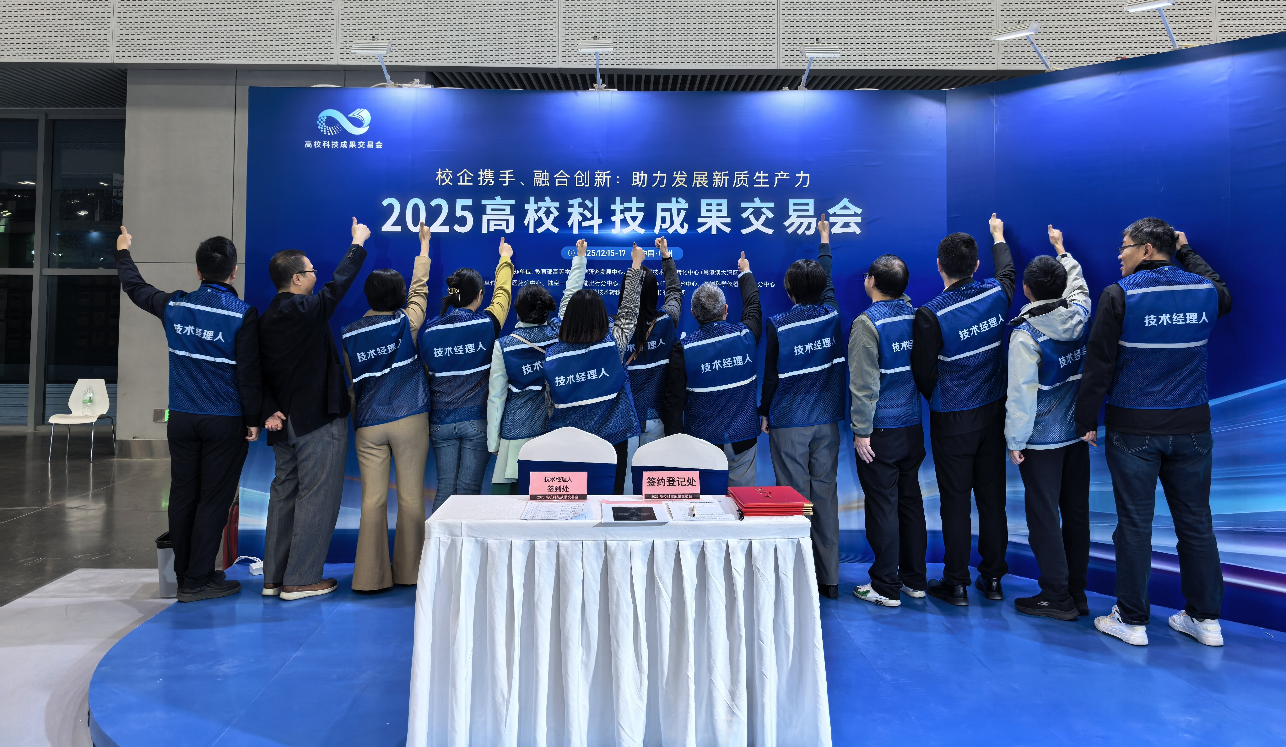 mmexport1766133142613.jpg