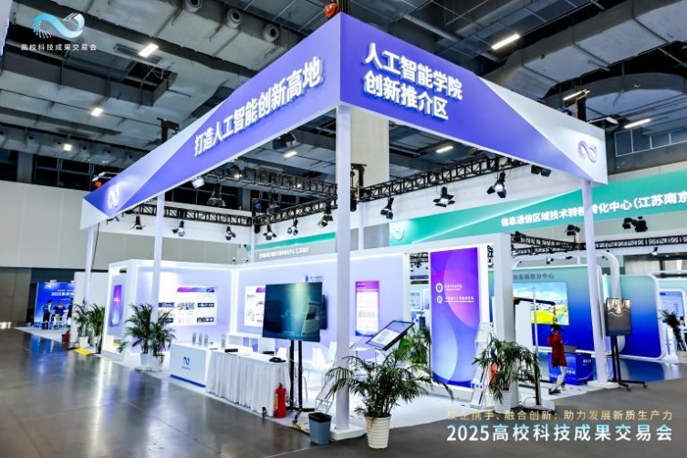 微信图片_20251223153958_804_471.png
