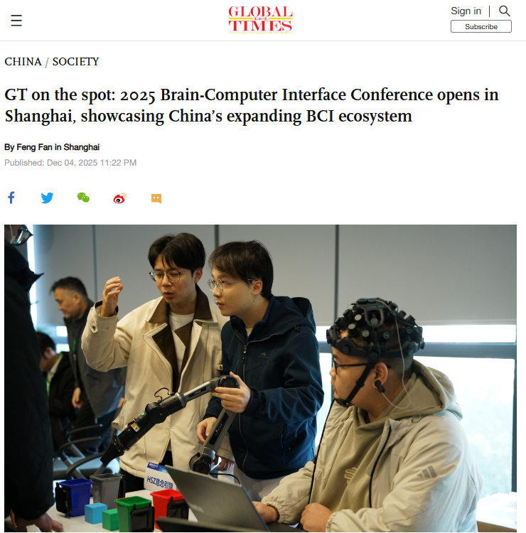 环球时报.png