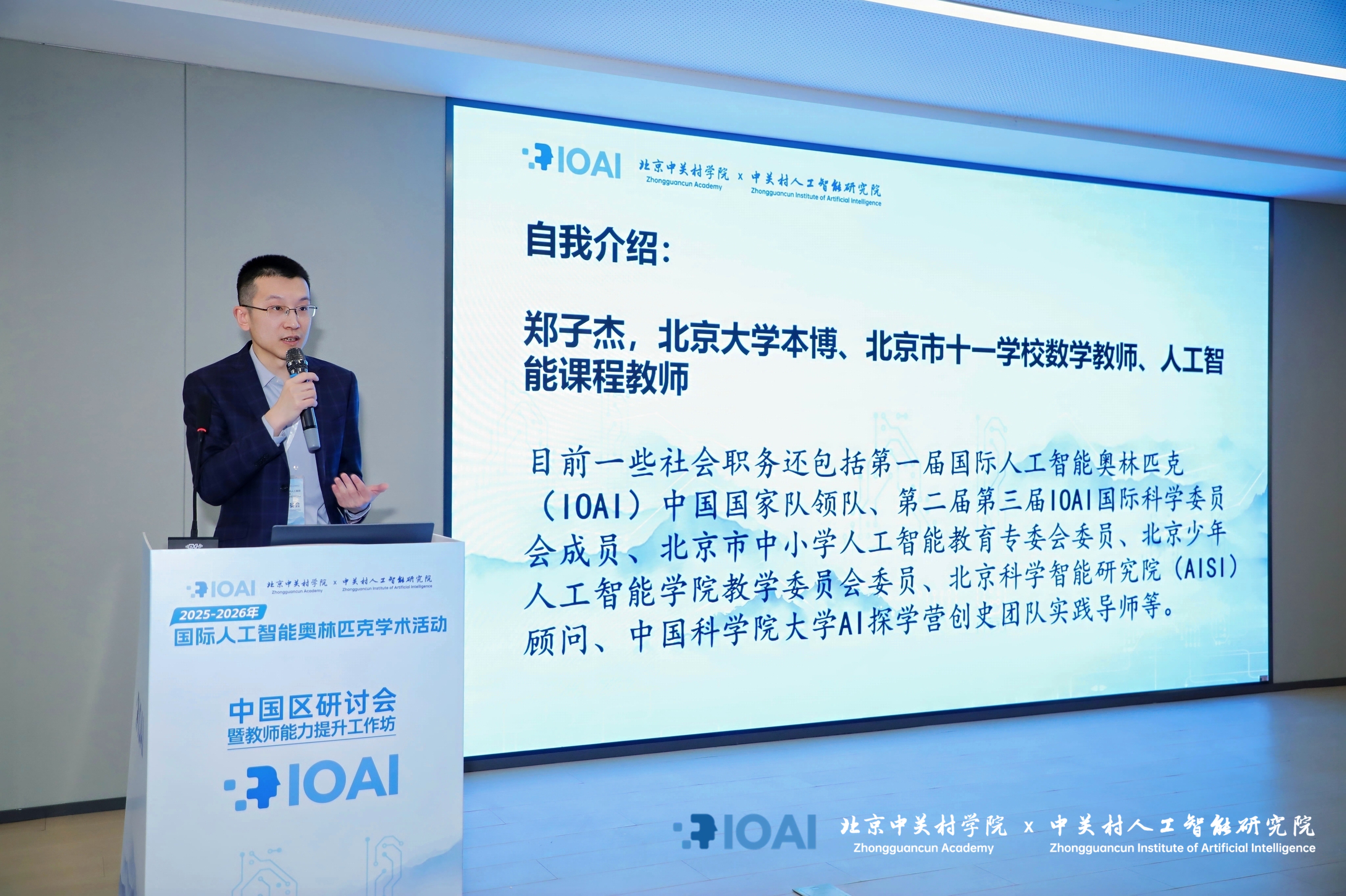 3G1A5680-opq4186161243.jpg