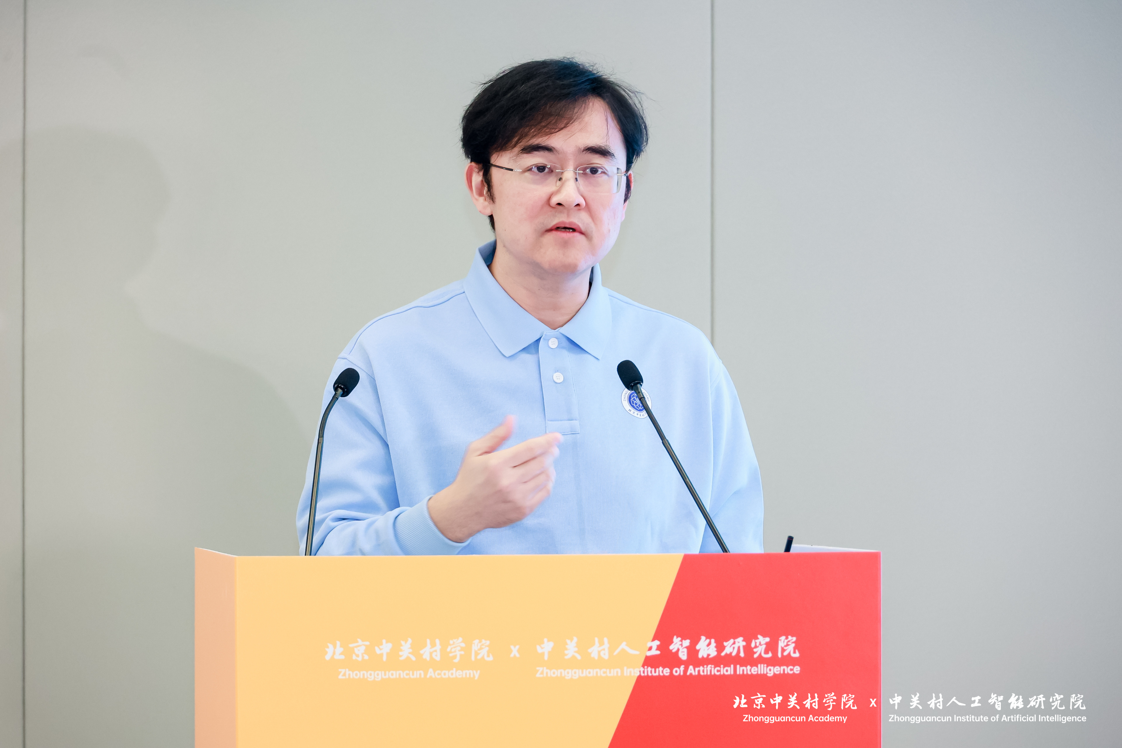 微信图片_2025-10-27_183105_863.jpg