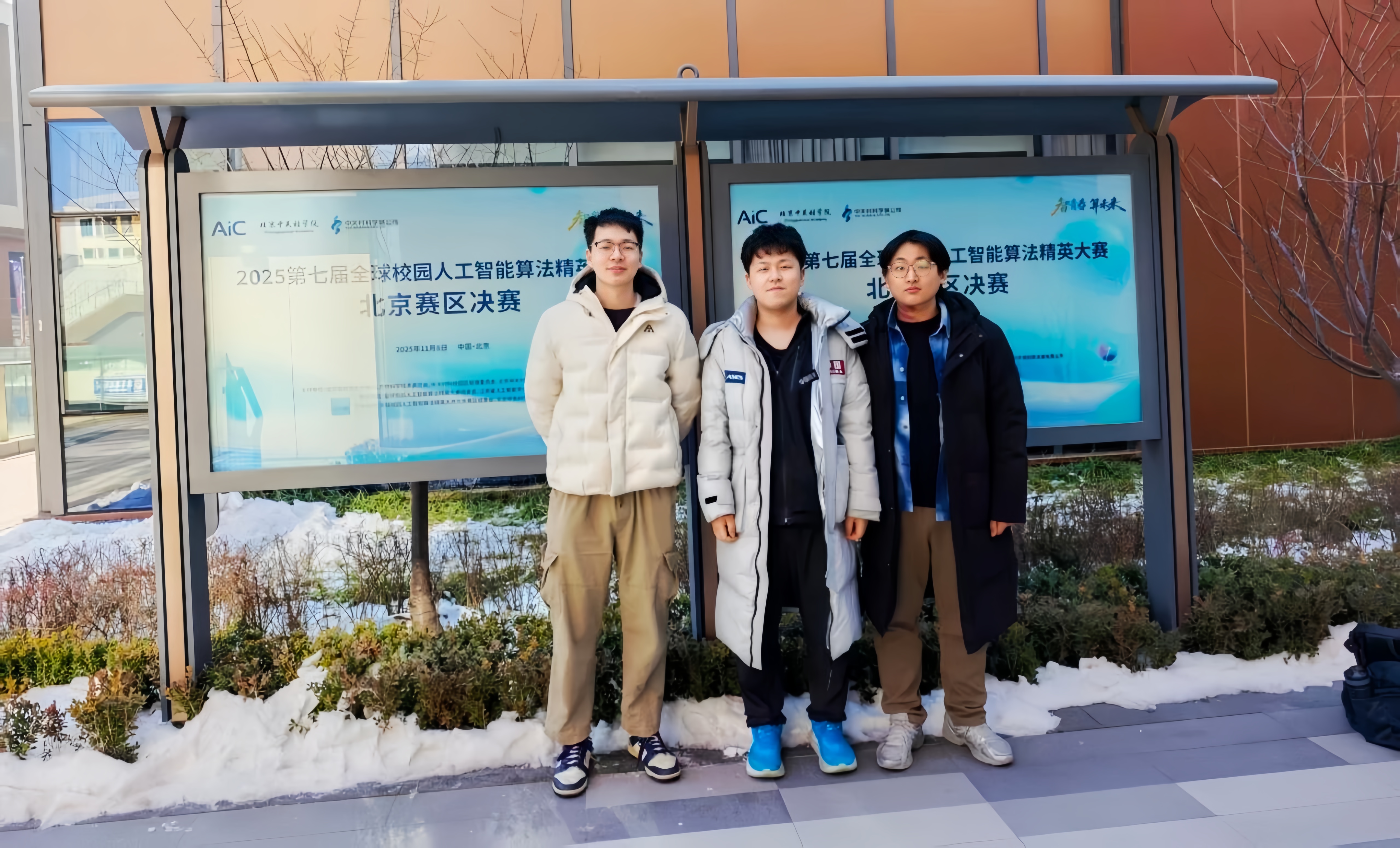 美图设计室变清晰_2026_01_07.jpeg