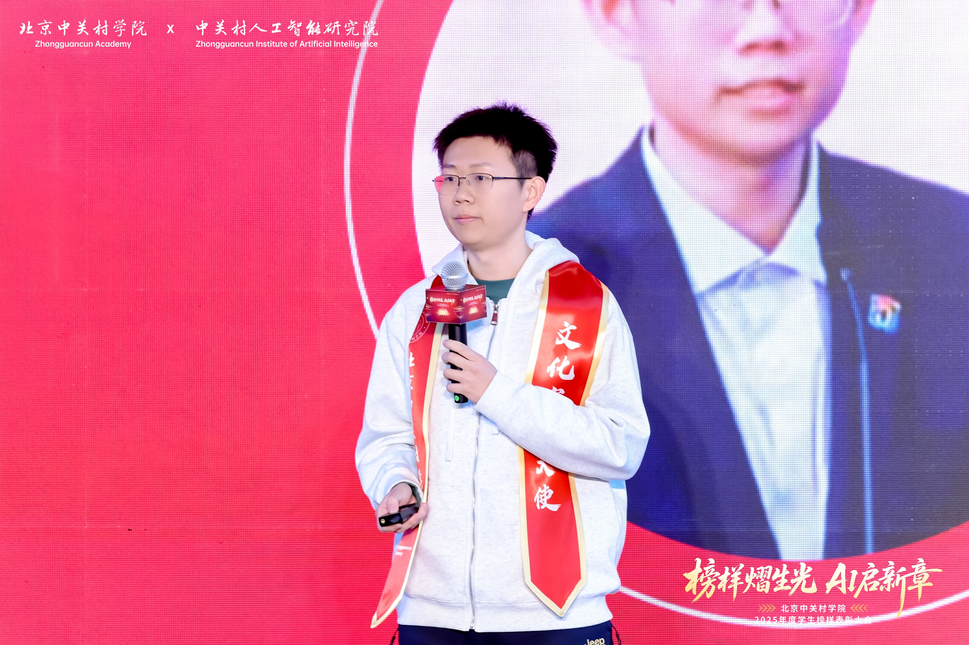 DJUN6684.jpg
