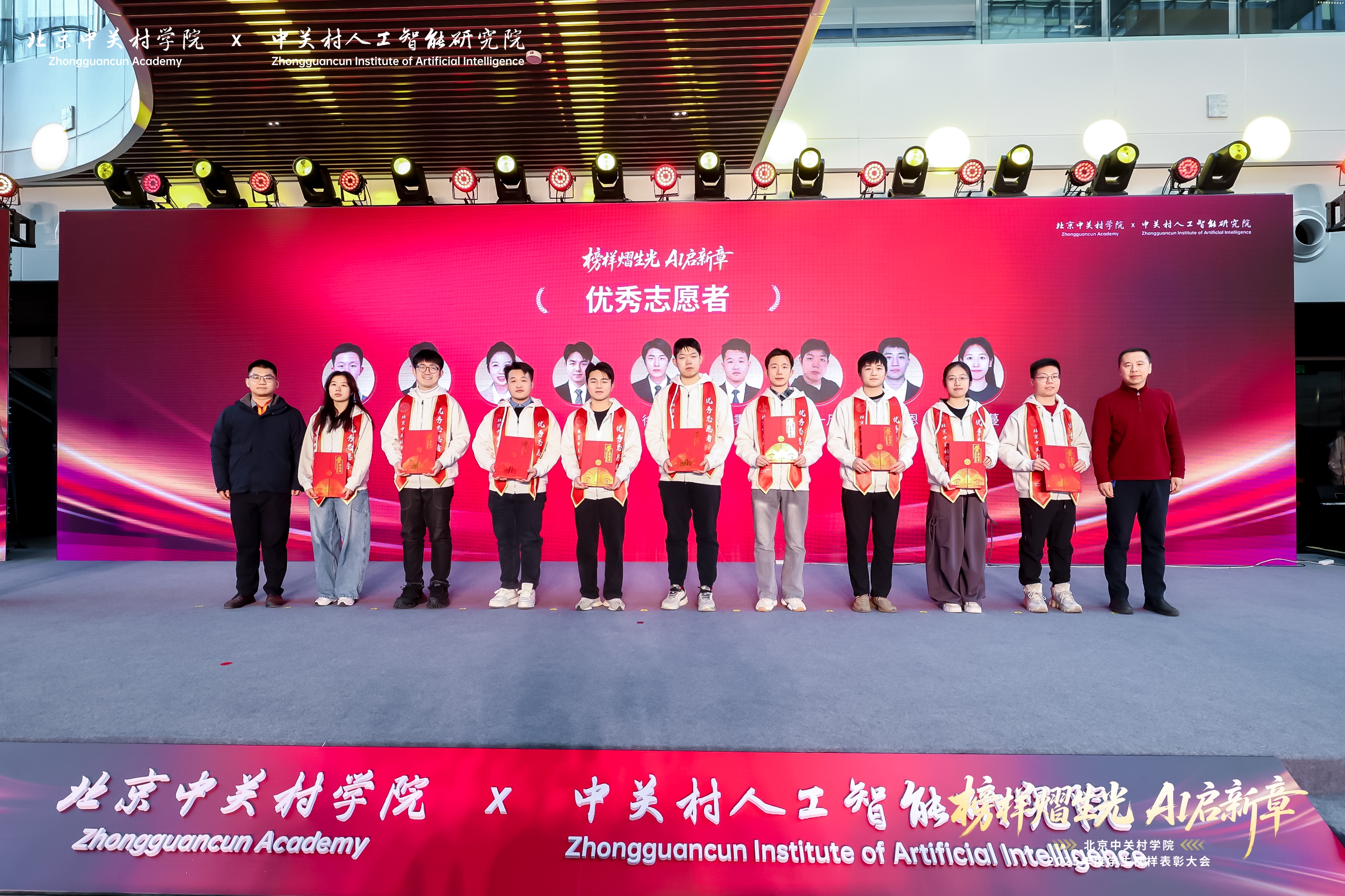 8Q0A1254.jpg