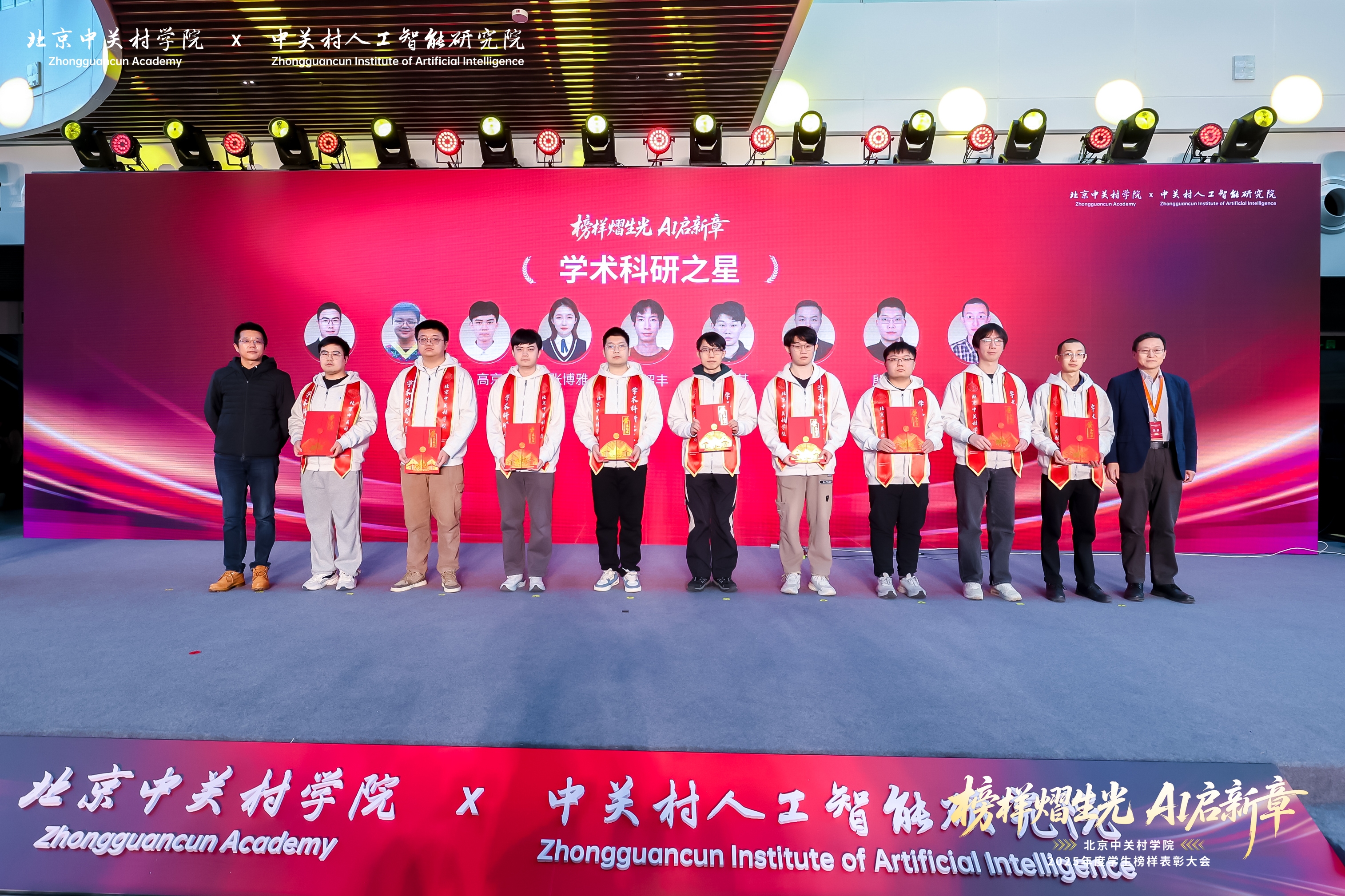 8Q0A1467.jpg