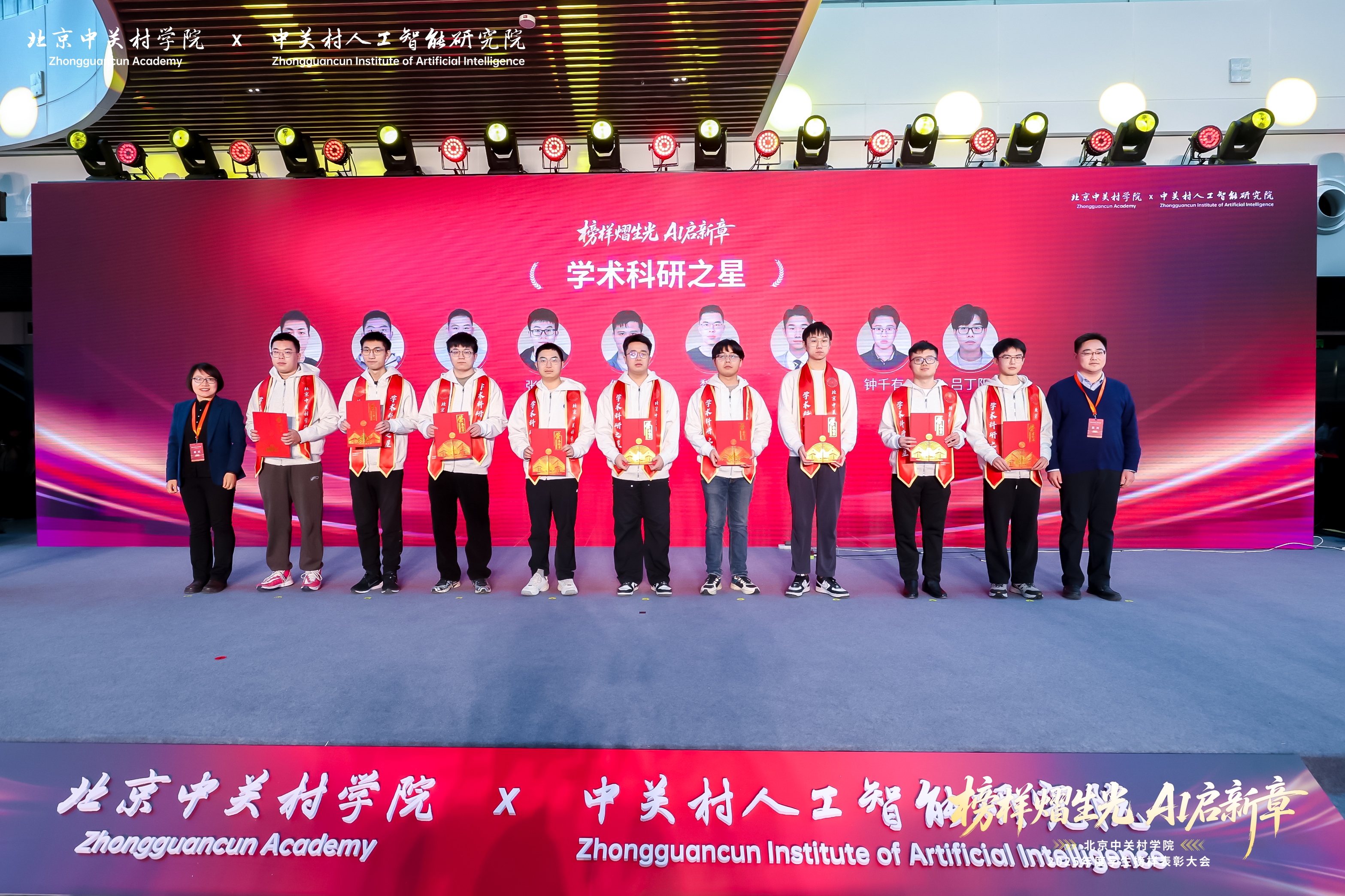 8Q0A1490.jpg
