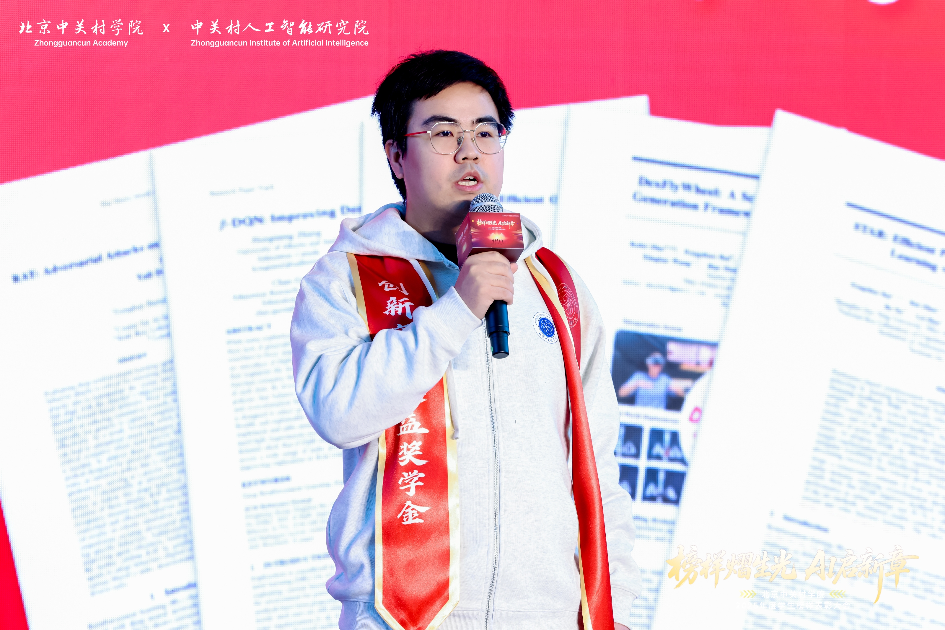 DJUN6879.jpg