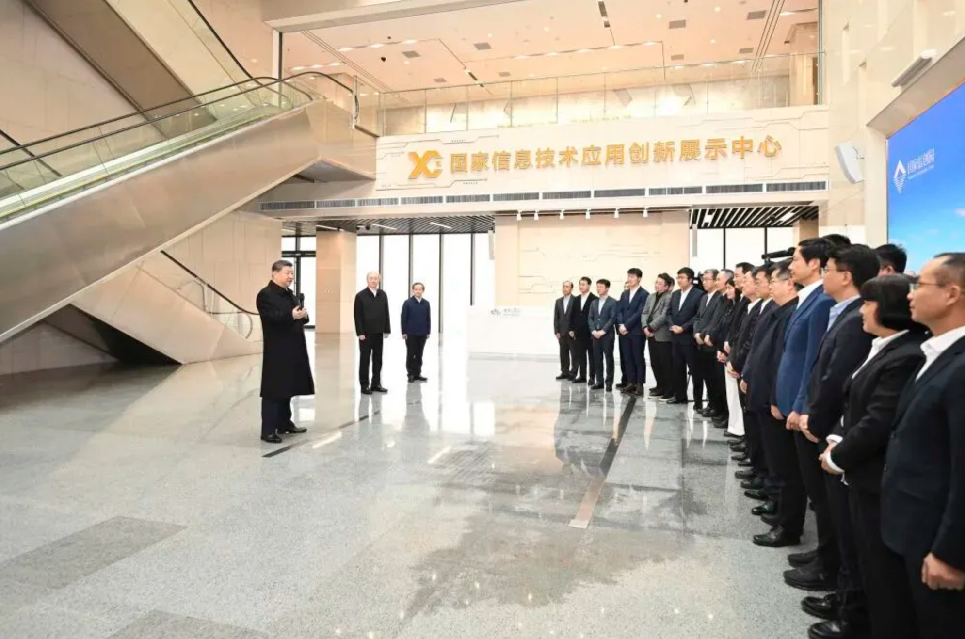 习近平总书记在北京考察科技创新工作