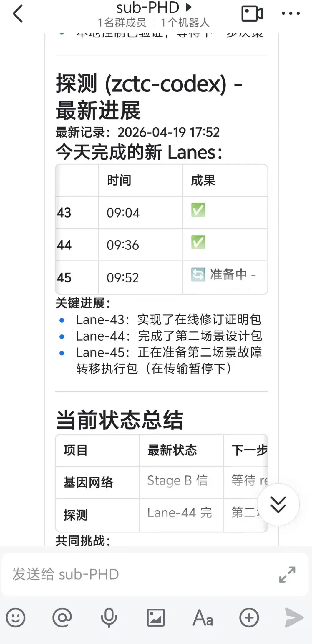 6407.webp