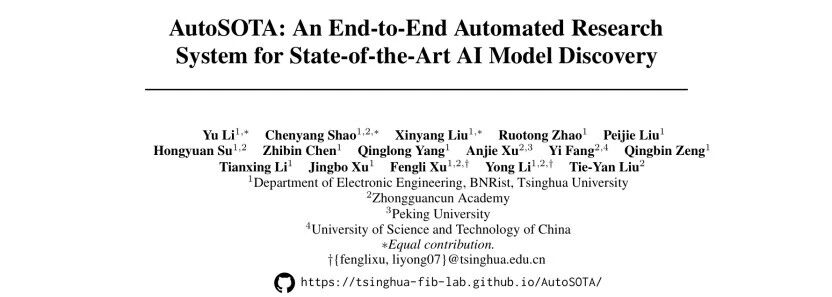 微信图片_2026-06-11_195651_528.jpg