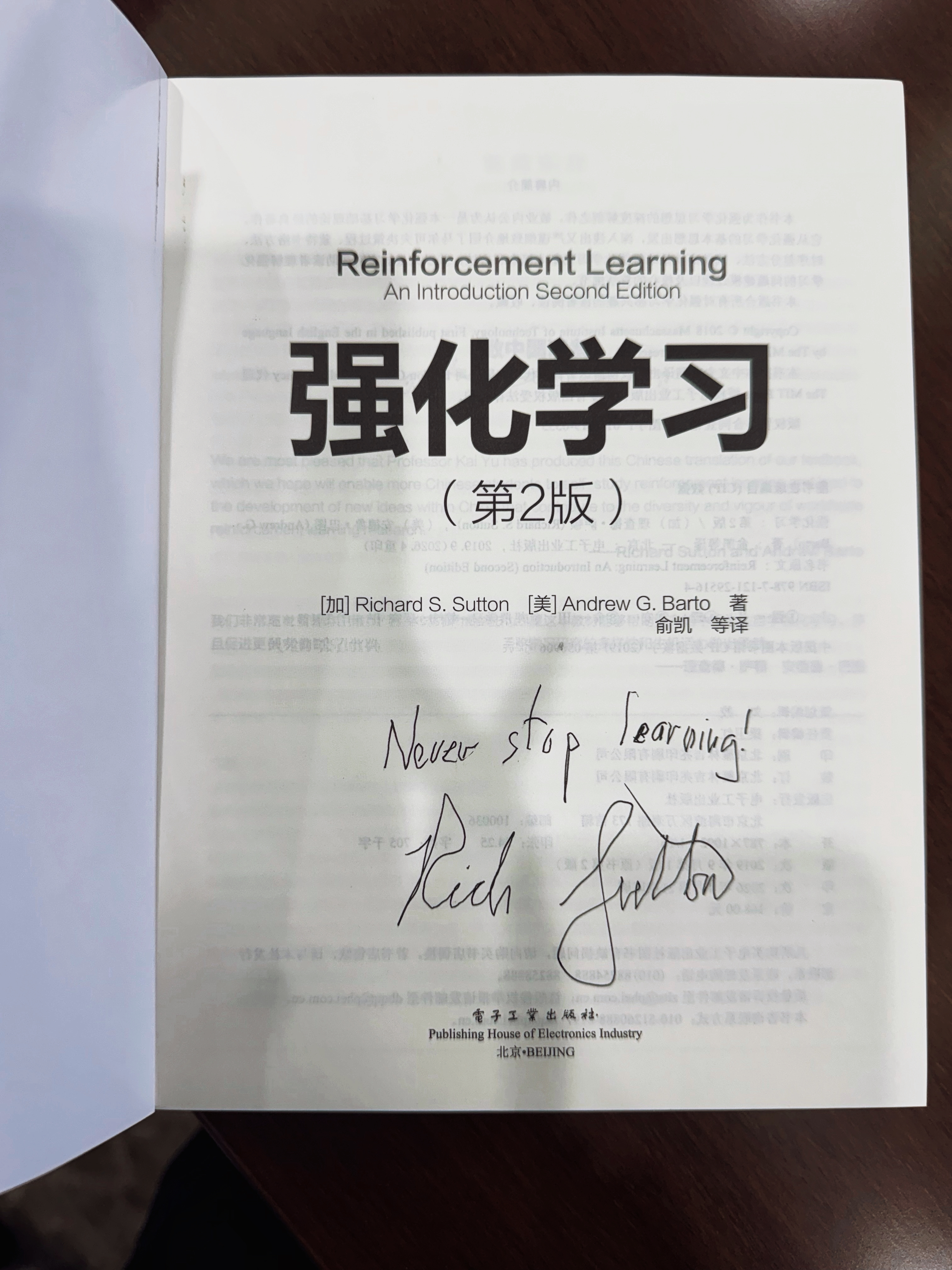 微信图片_20260706144109_270_92.jpg