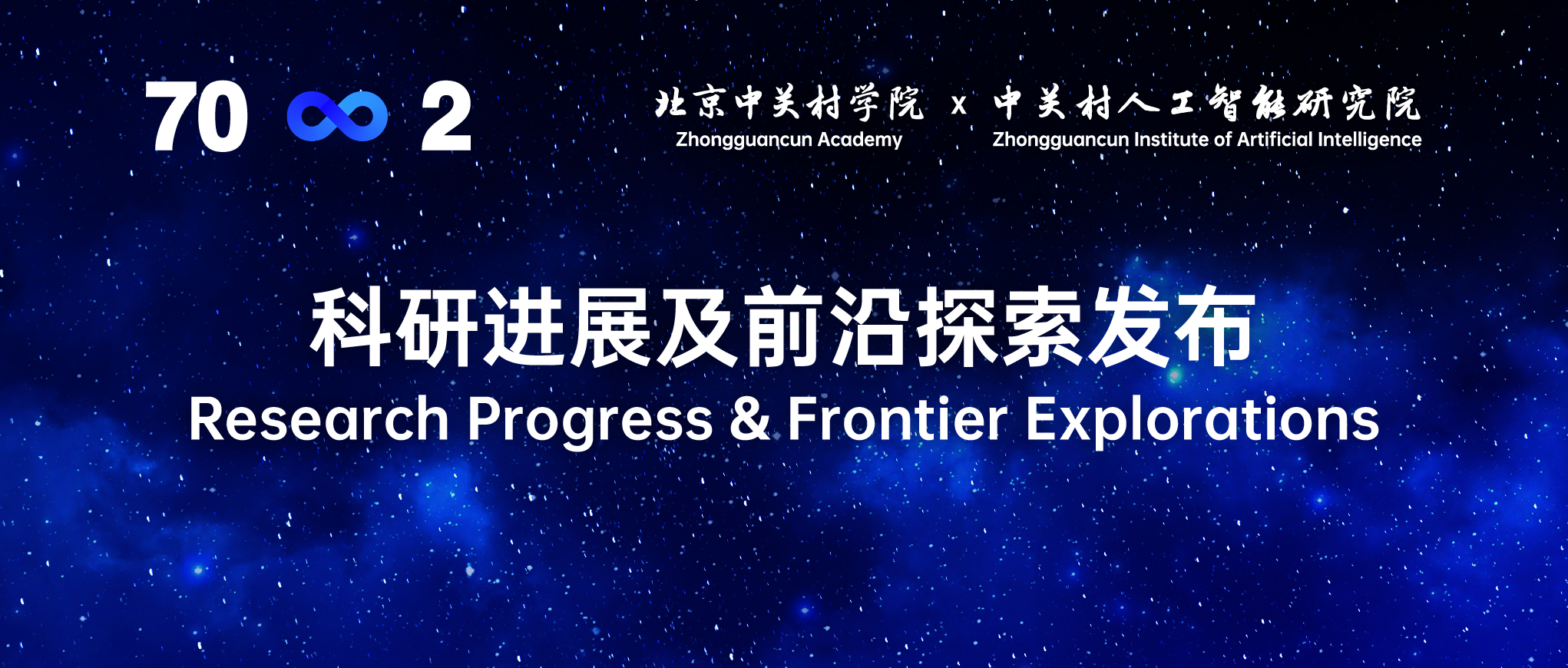微信图片_20260912134759_8895_38.jpg